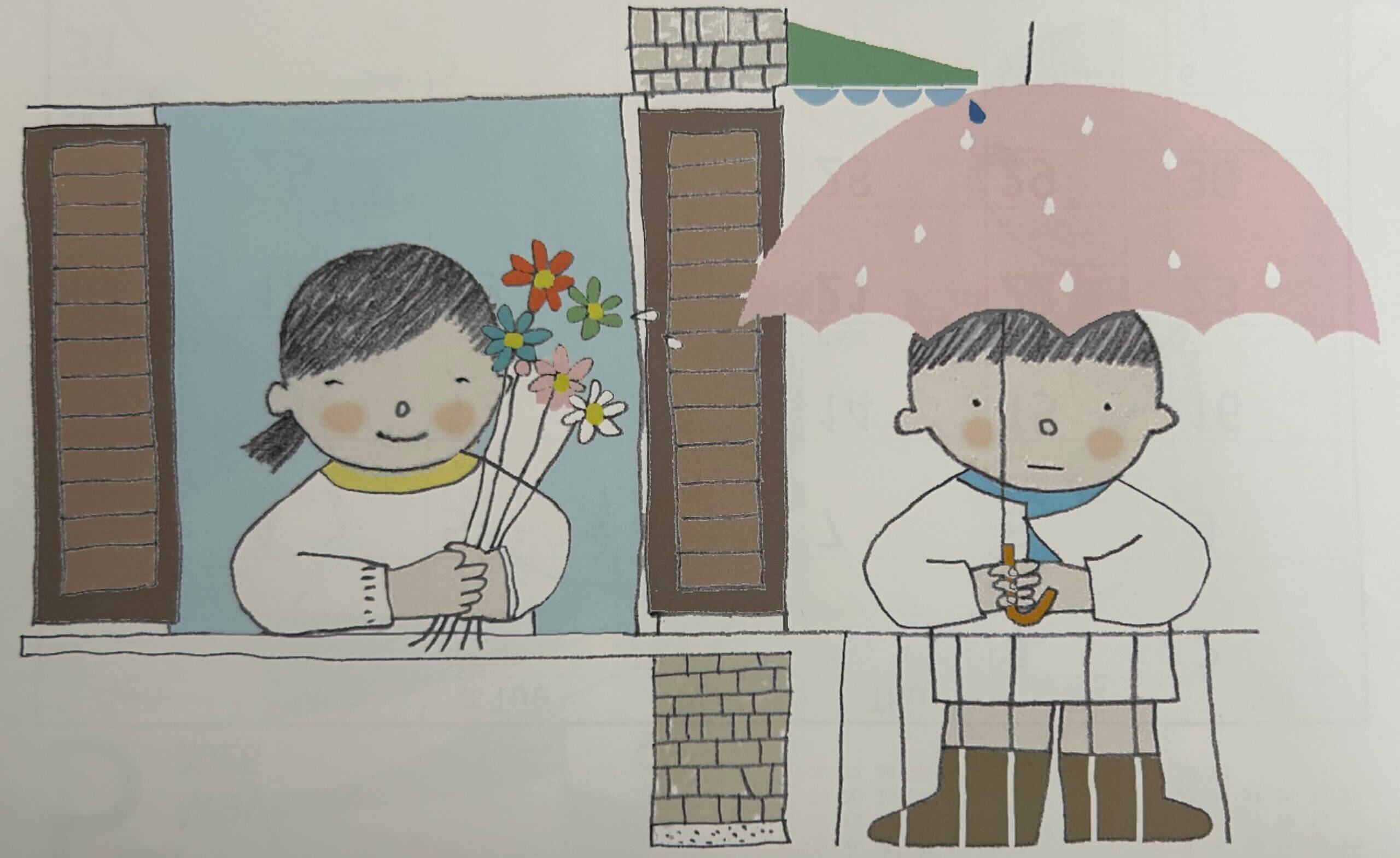 子どもの日・花の日礼拝のお知らせ 6月14日（日曜日）午前10:30